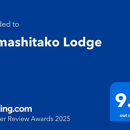 Yamashitako Lodge Yufu Exterior photo