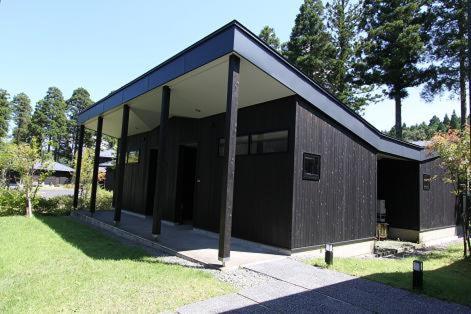 Hébergement de vacances Yamashitako *